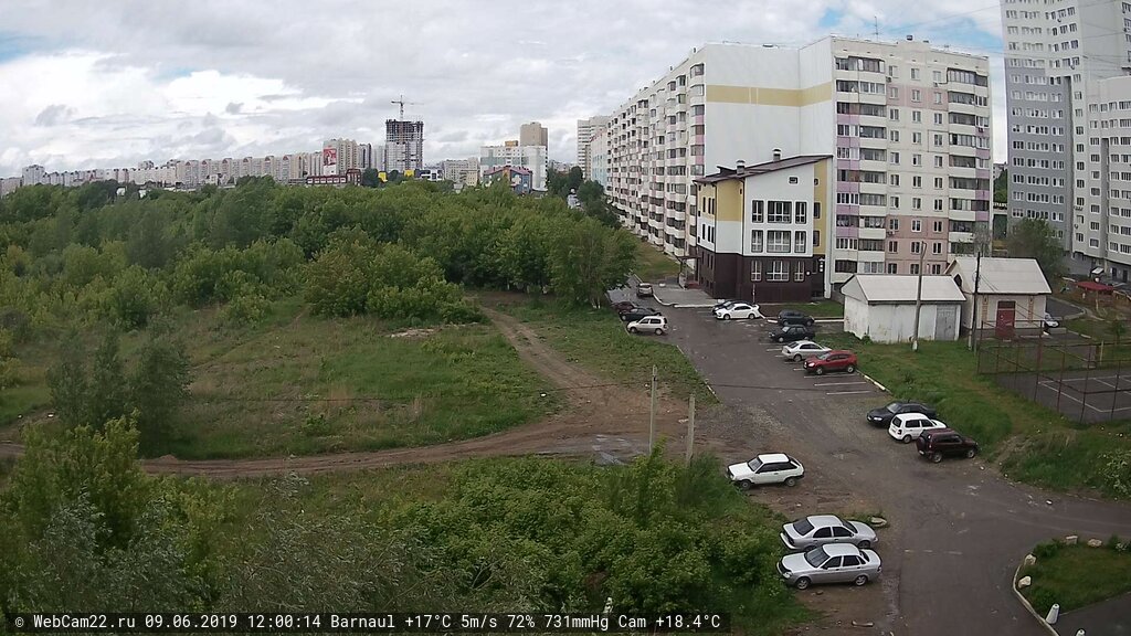 Кадр с камеры 9 июня 2019 года