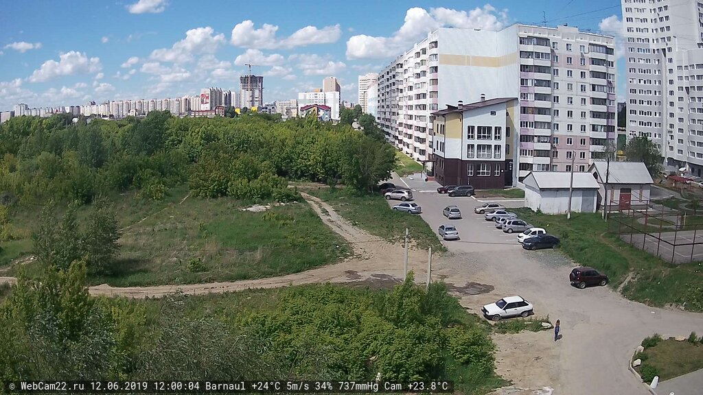 Кадр с камеры 12 июня 2019 года