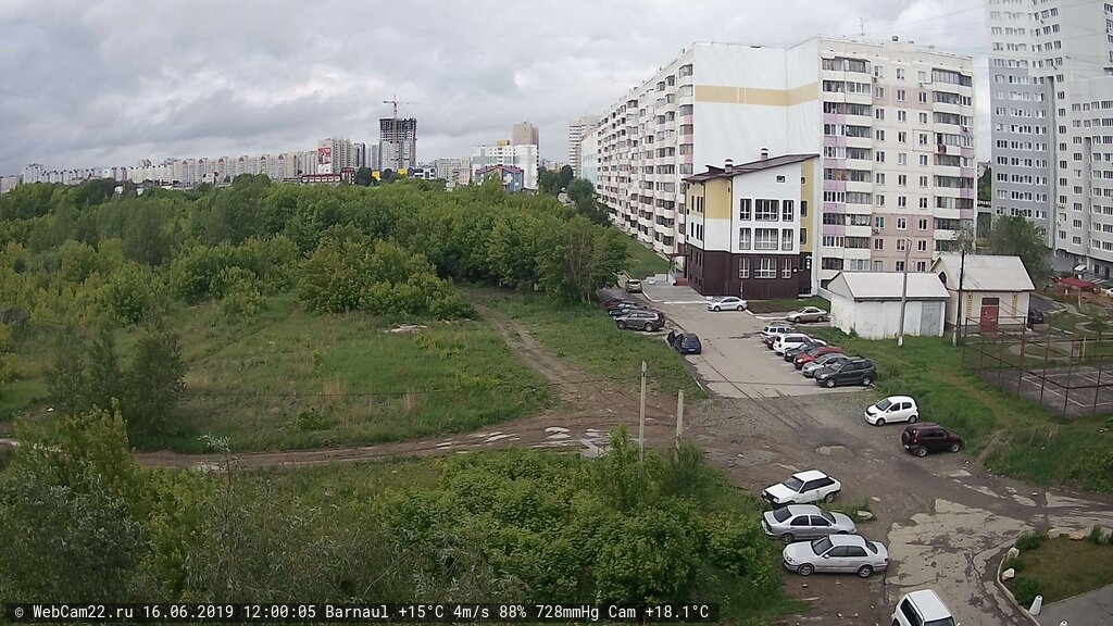 Кадр с камеры 16 июня 2019 года