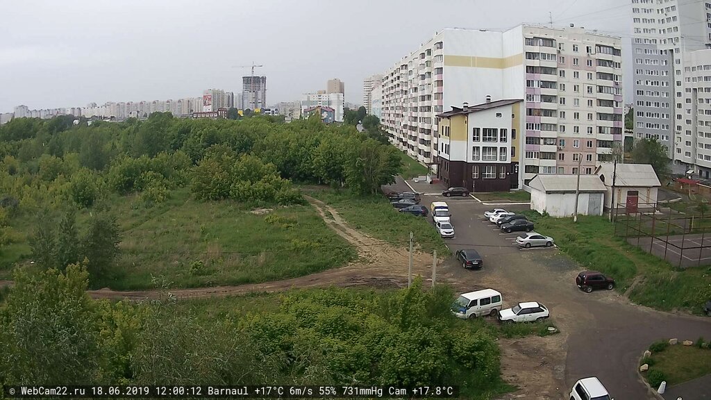 Кадр с камеры 18 июня 2019 года