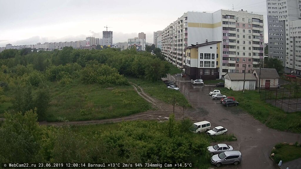 Кадр с камеры 23 июня 2019 года