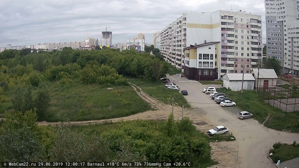 Кадр с камеры 29 июня 2019 года