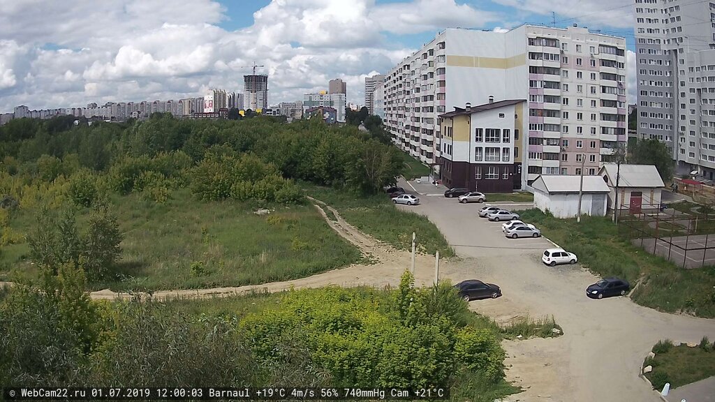 Кадр с камеры 1 июля 2019 года