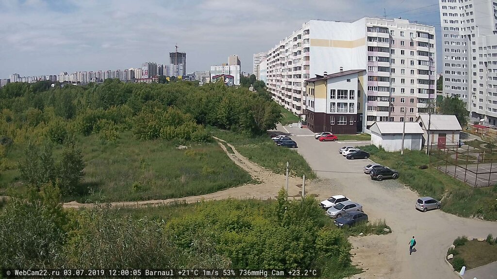 Кадр с камеры 3 июля 2019 года