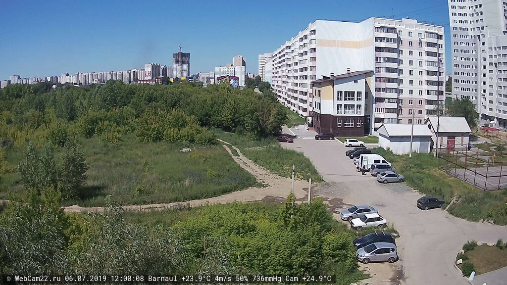 Кадр с камеры 6 июля 2019 года