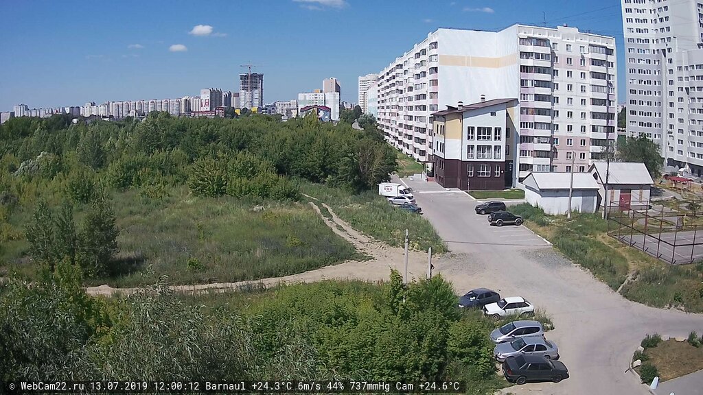 Кадр с камеры 13 июля 2019 года