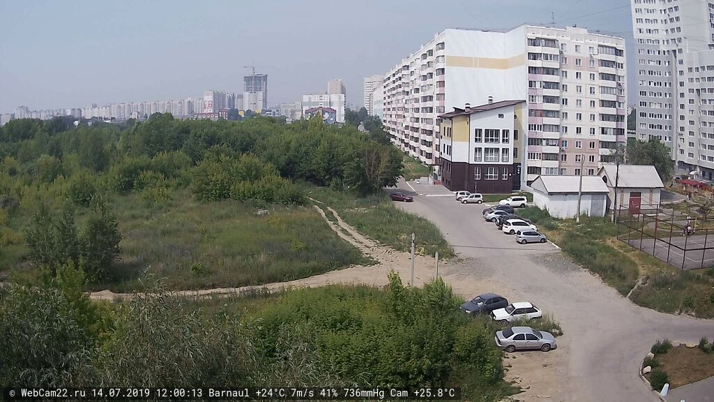 Кадр с камеры 14 июля 2019 года