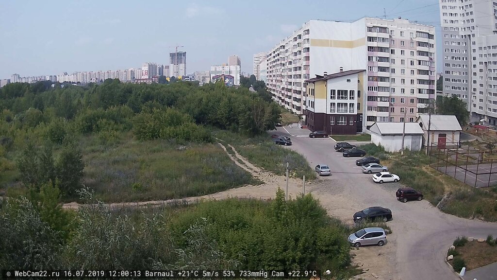 Кадр с камеры 16 июля 2019 года