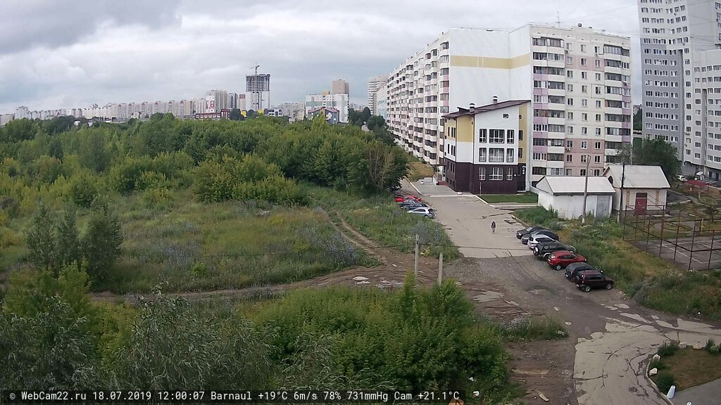 Кадр с камеры 18 июля 2019 года