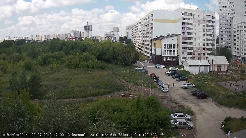 Кадр с камеры 20 июля 2019 года