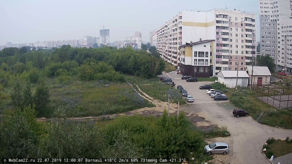 Кадр с камеры 22 июля 2019 года