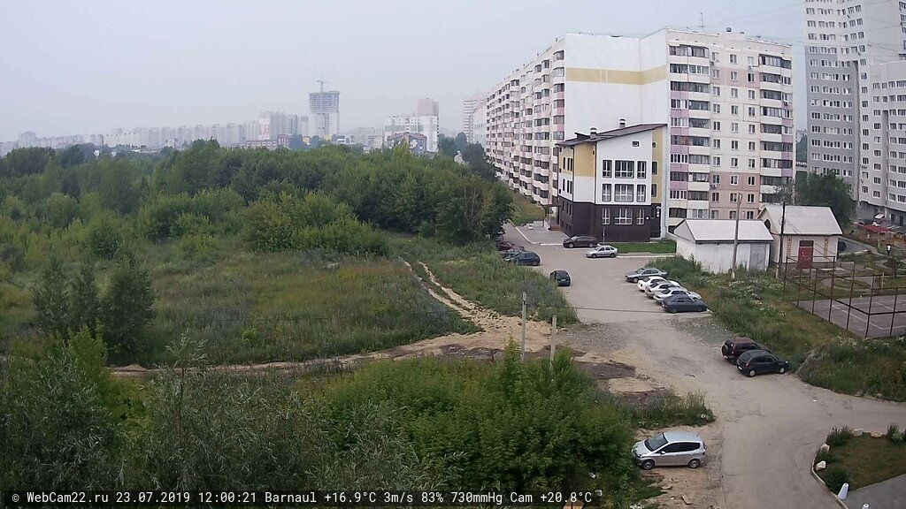 Кадр с камеры 23 июля 2019 года