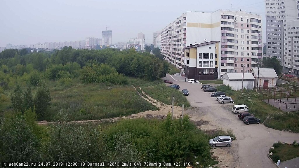 Кадр с камеры 24 июля 2019 года