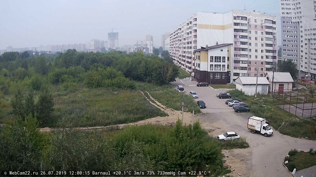 Кадр с камеры 26 июля 2019 года