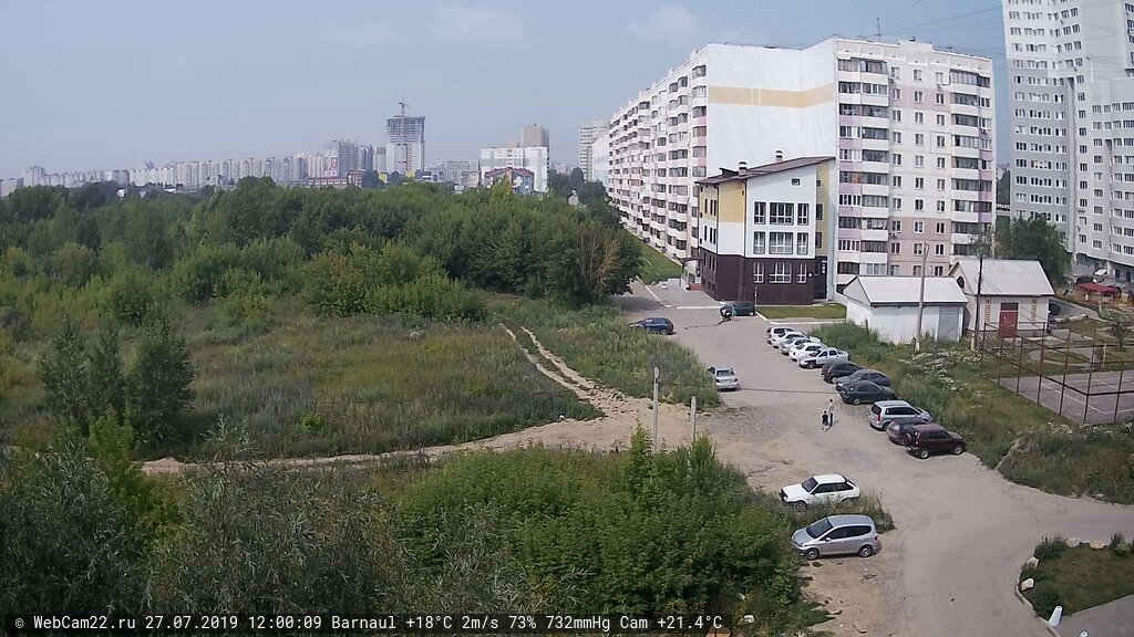 Кадр с камеры 27 июля 2019 года