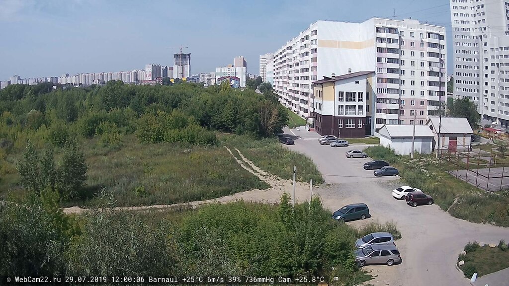 Кадр с камеры 29 июля 2019 года