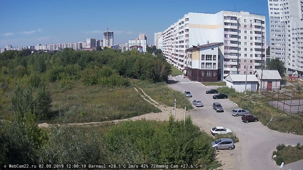 Кадр с камеры 2 августа 2019 года