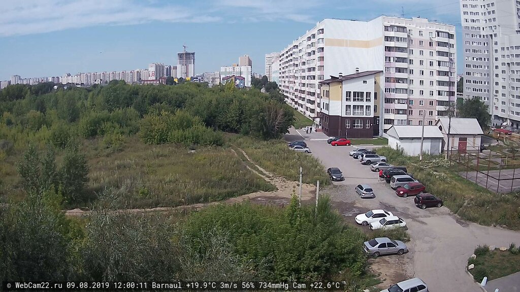 Кадр с камеры 9 августа 2019 года