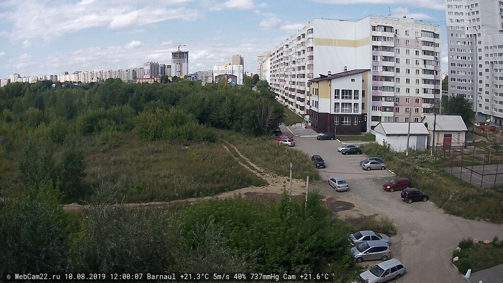 Кадр с камеры 10 августа 2019 года