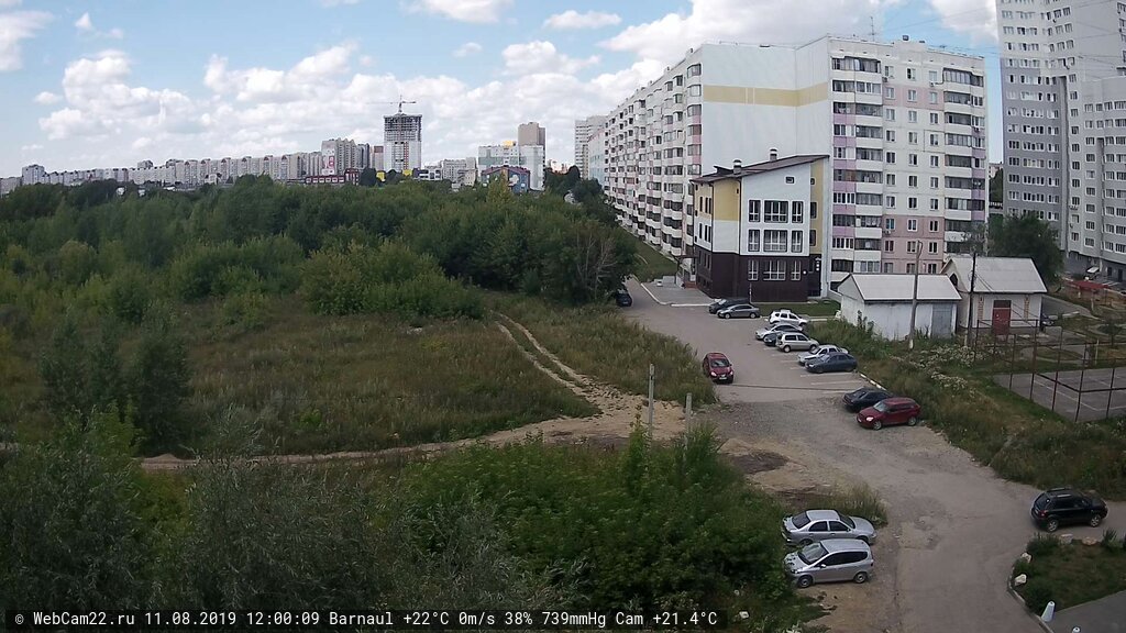 Кадр с камеры 11 августа 2019 года