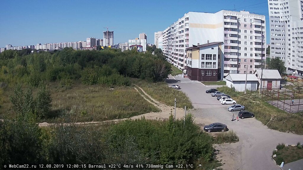 Кадр с камеры 12 августа 2019 года