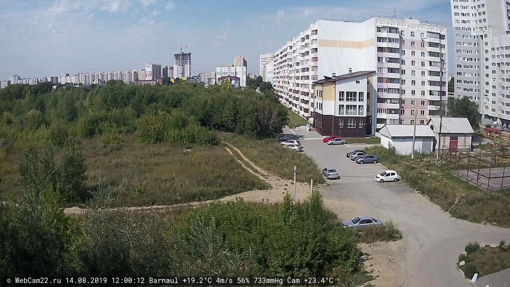 Кадр с камеры 14 августа 2019 года