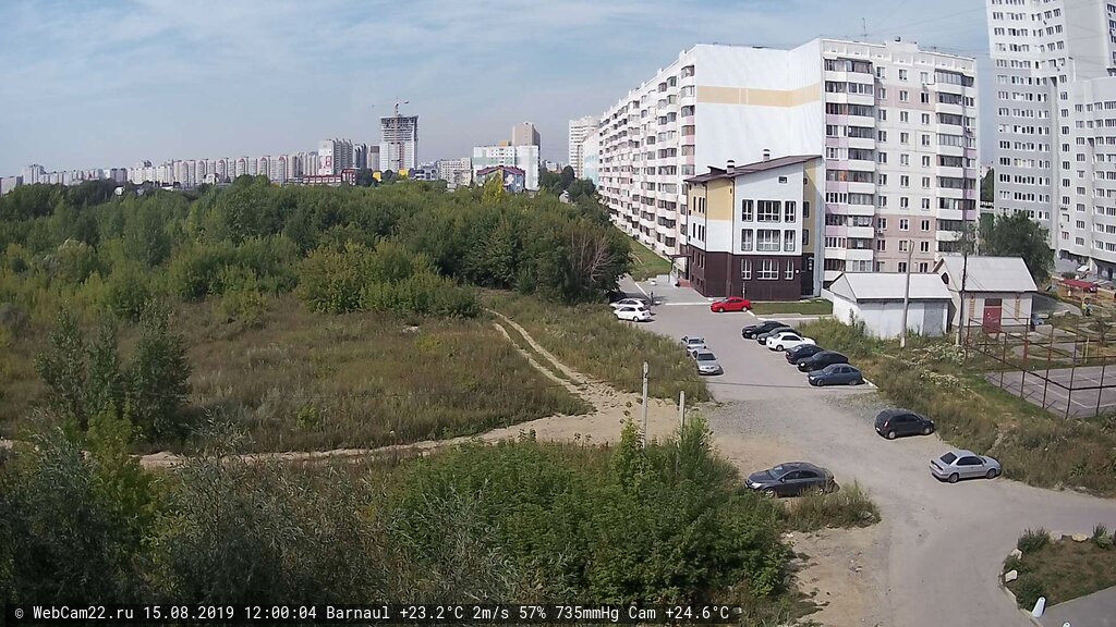 Кадр с камеры 15 августа 2019 года