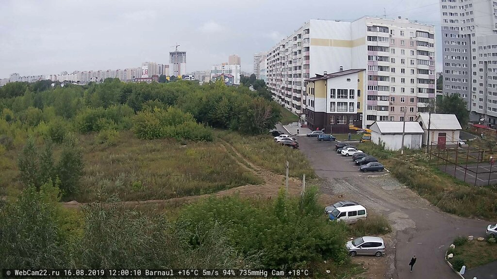 Кадр с камеры 16 августа 2019 года