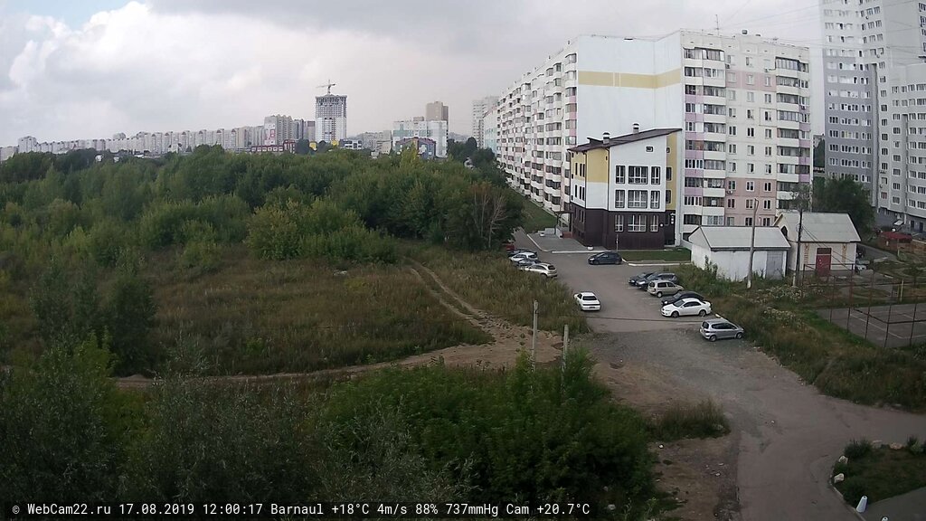 Кадр с камеры 17 августа 2019 года