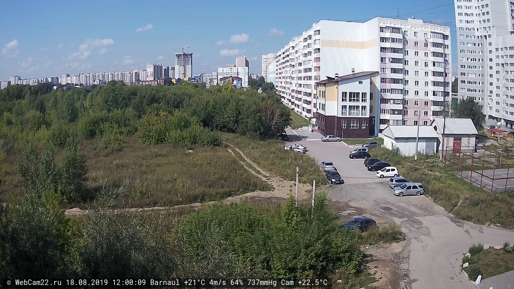 Кадр с камеры 18 августа 2019 года