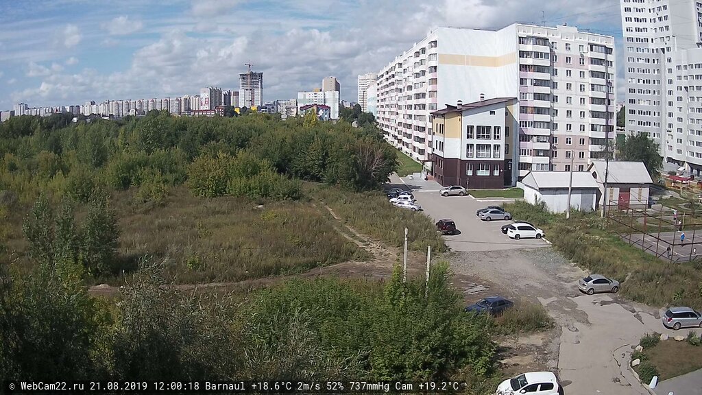 Кадр с камеры 21 августа 2019 года