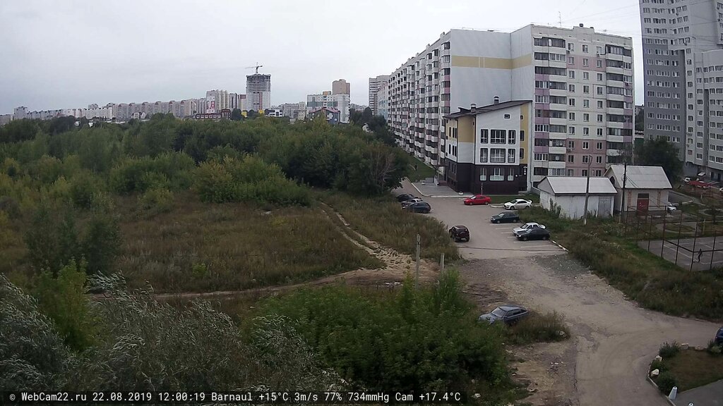 Кадр с камеры 22 августа 2019 года