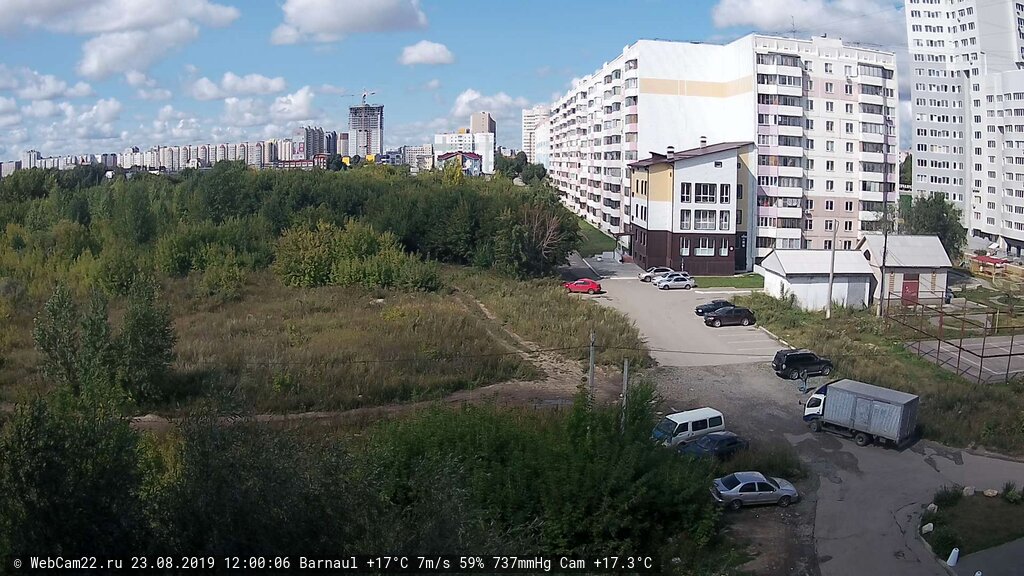 Кадр с камеры 23 августа 2019 года