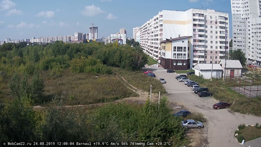 Кадр с камеры 24 августа 2019 года