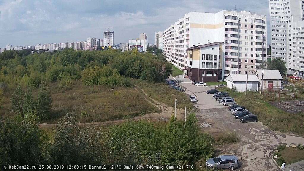 Кадр с камеры 25 августа 2019 года