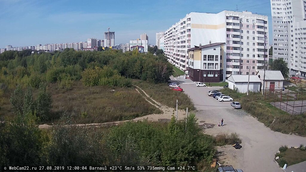 Кадр с камеры 27 августа 2019 года