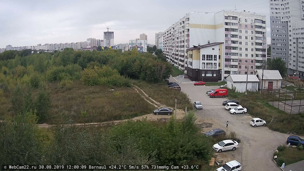 Кадр с камеры 30 августа 2019 года