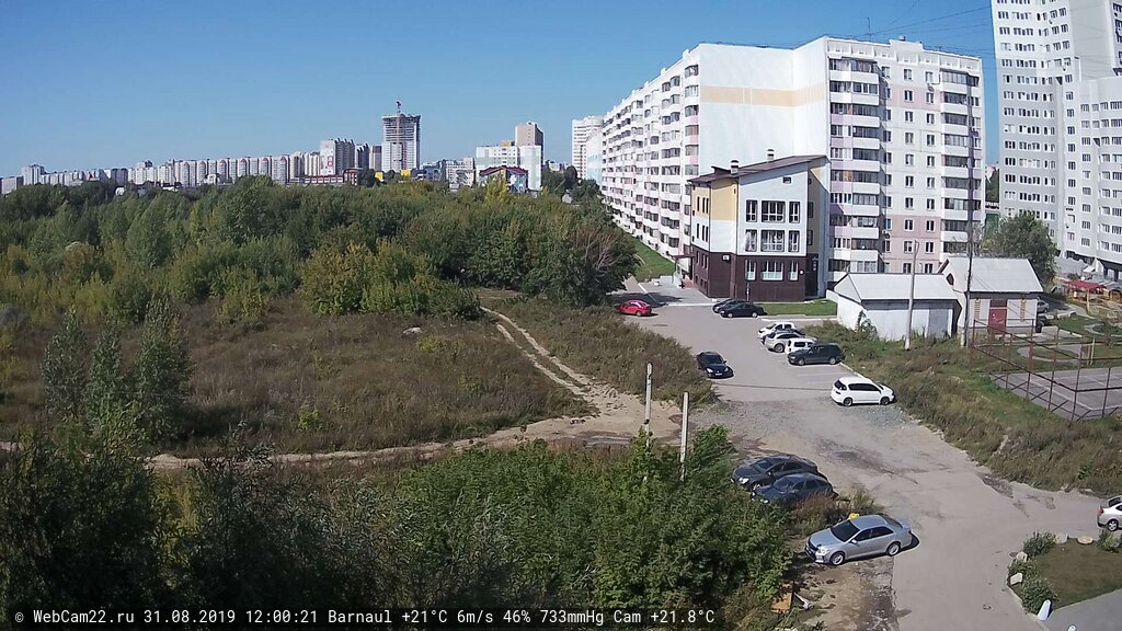 Кадр с камеры 31 августа 2019 года