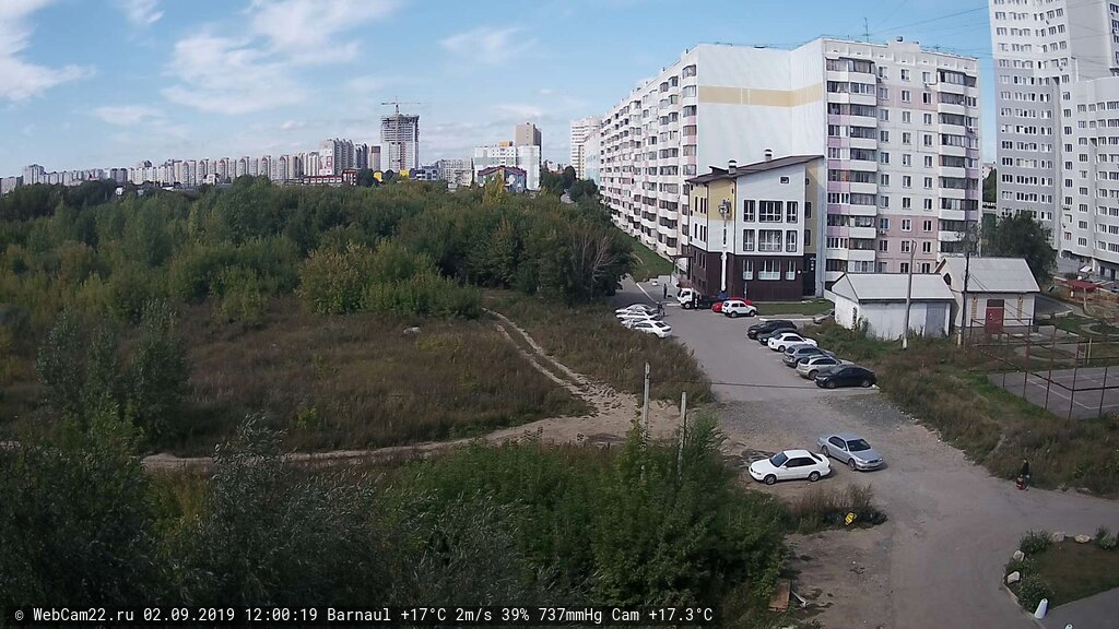 Кадр с камеры 2 сентября 2019 года