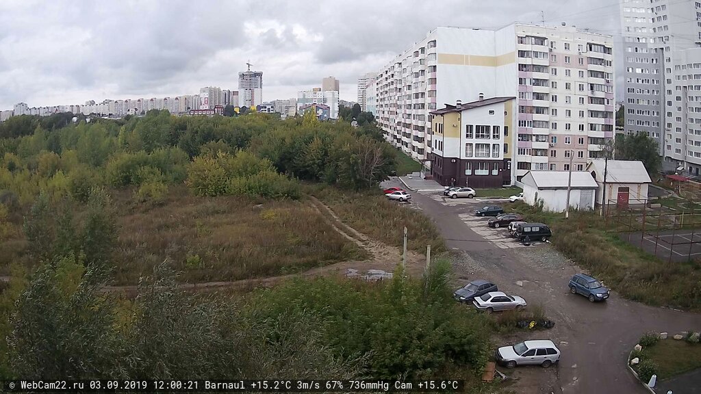 Кадр с камеры 3 сентября 2019 года