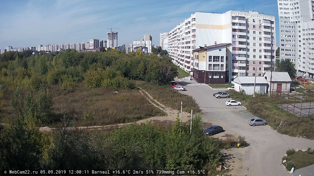 Кадр с камеры 5 сентября 2019 года