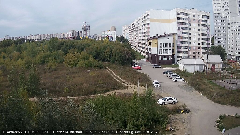 Кадр с камеры 6 сентября 2019 года