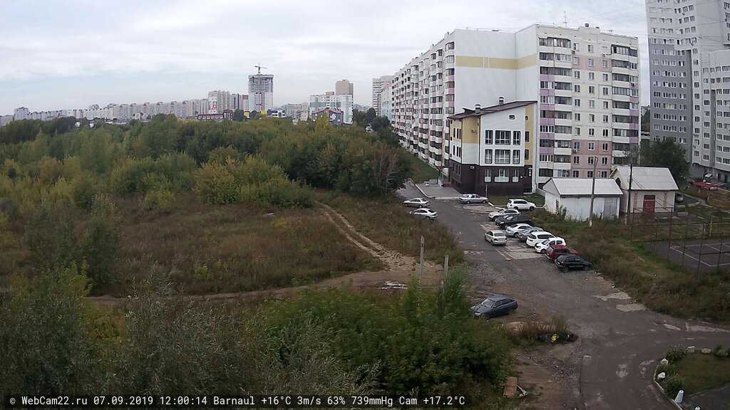 Кадр с камеры 7 сентября 2019 года