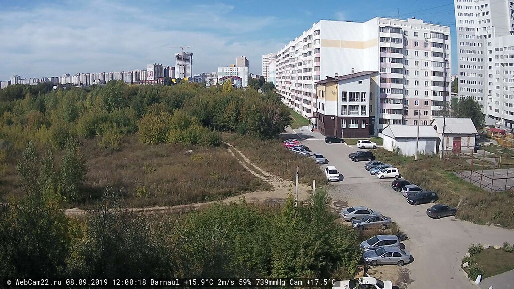 Кадр с камеры 8 сентября 2019 года