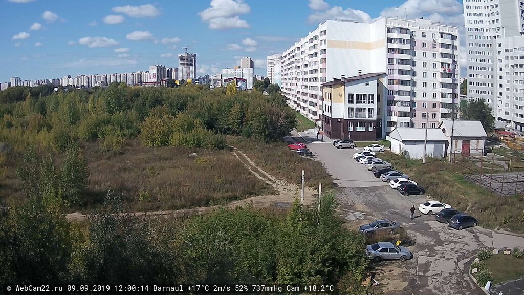 Архивный кадр 9 сентября 2019 года