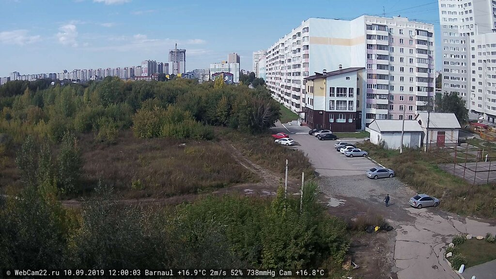 Кадр с камеры 10 сентября 2019 года