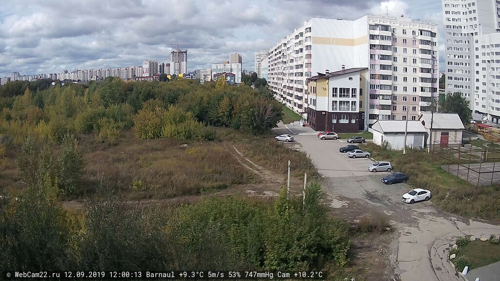 Кадр с камеры 12 сентября 2019 года