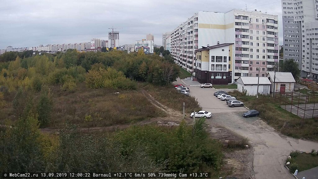 Кадр с камеры 13 сентября 2019 года