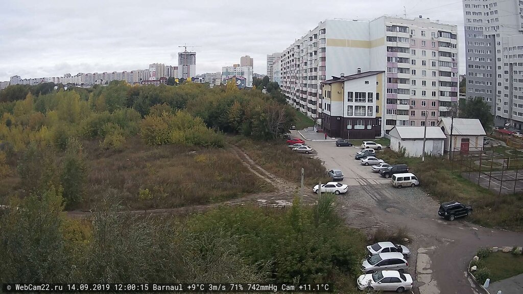 Кадр с камеры 14 сентября 2019 года