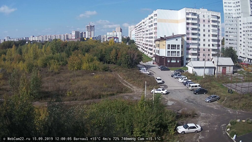 Кадр с камеры 15 сентября 2019 года